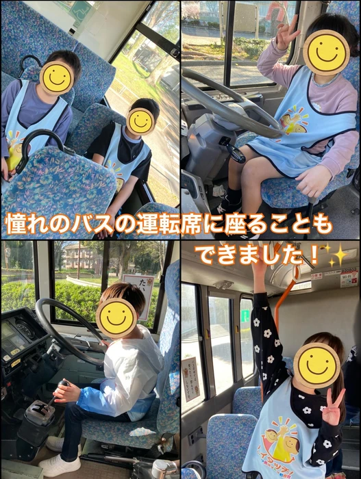 画像2284