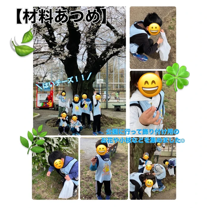 画像2291