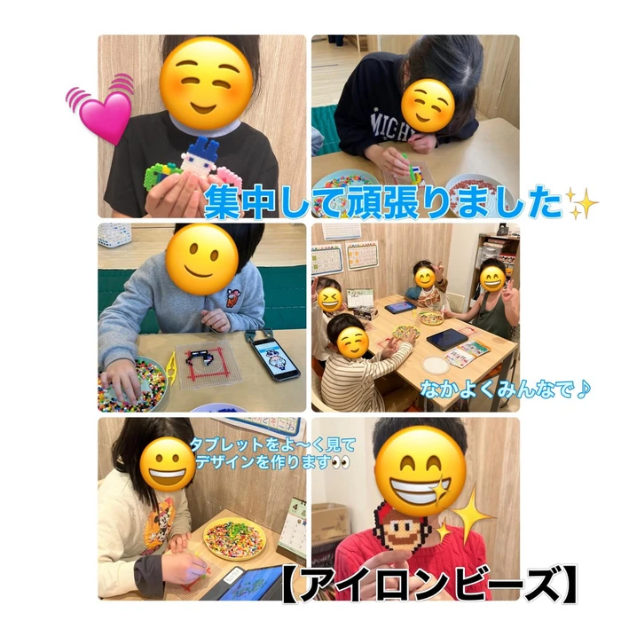 画像2293