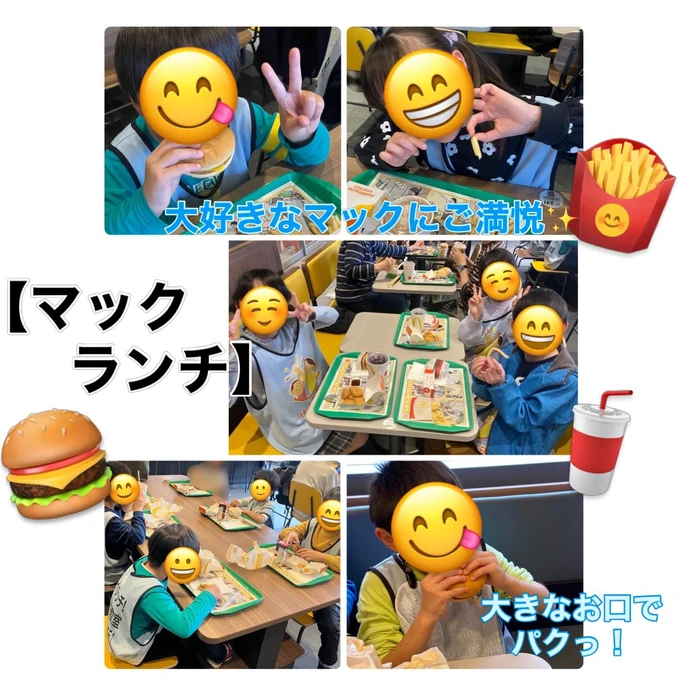 画像2295