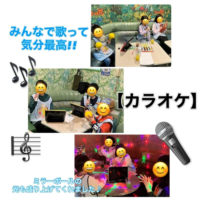 画像2297