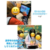 画像2298