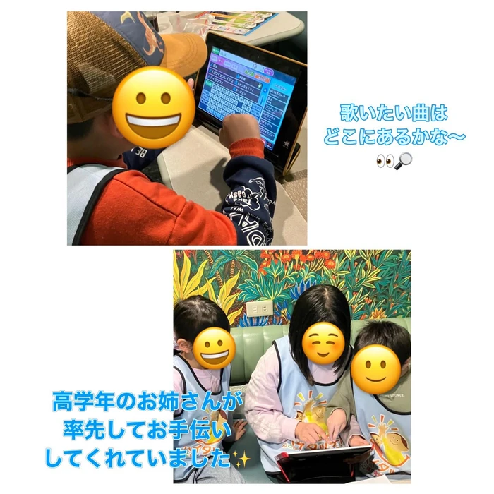 画像2298