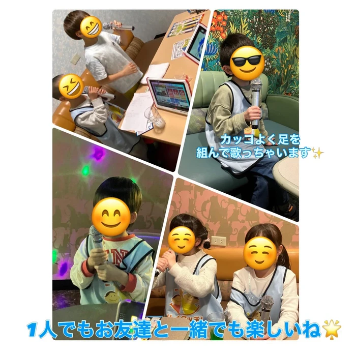 画像2299