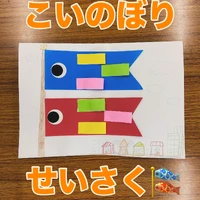 画像2307