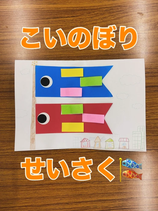 画像2307
