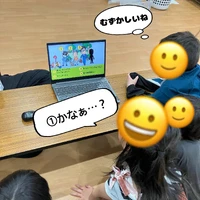 画像2319