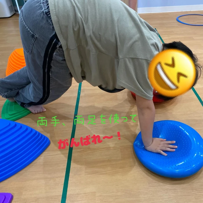 画像2332