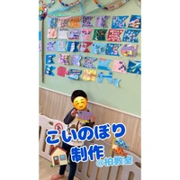 画像2334