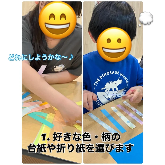 画像2335