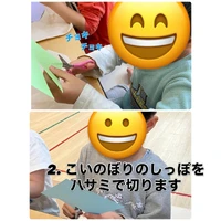 画像2336