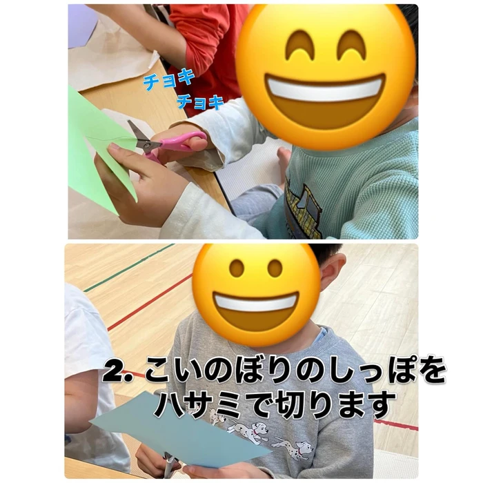 画像2336