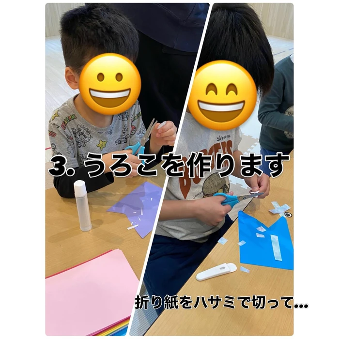 画像2337