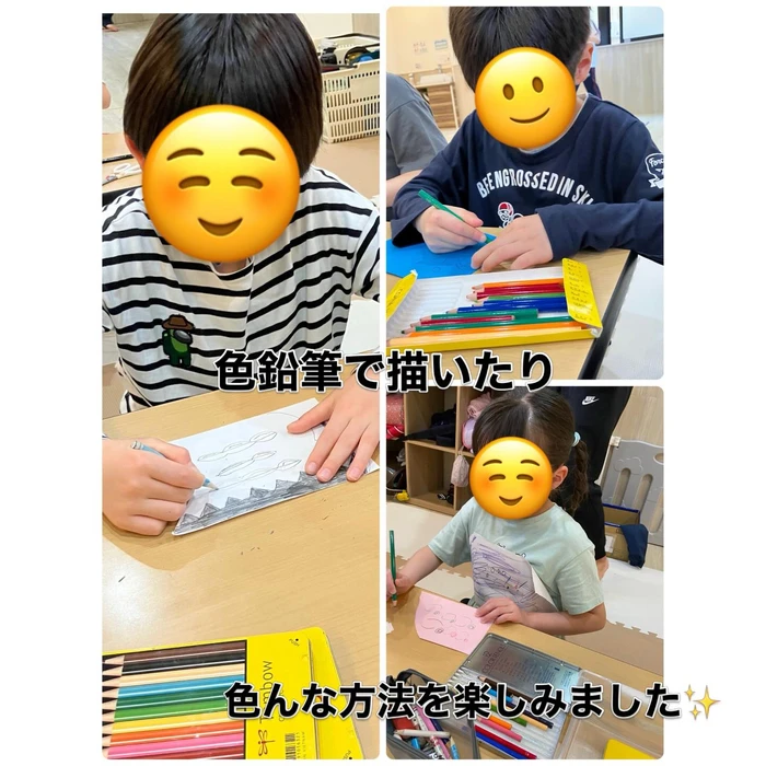 画像2340