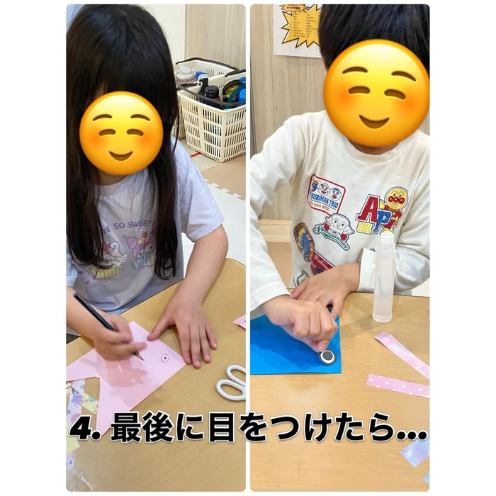 画像2341