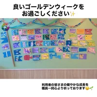 画像2345