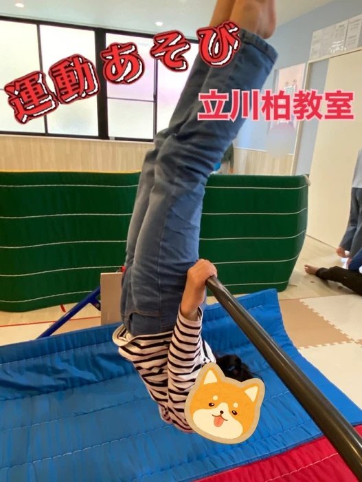 画像2350