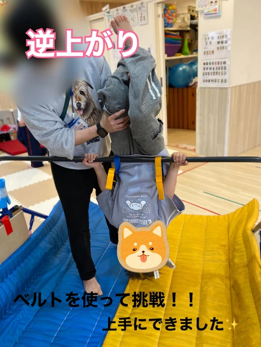 画像2353