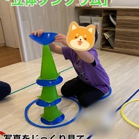 画像2357