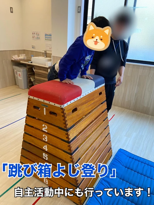 画像2360