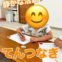 画像2364