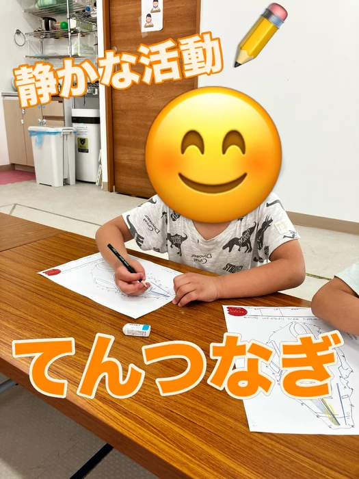 画像2364