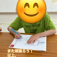 画像2368