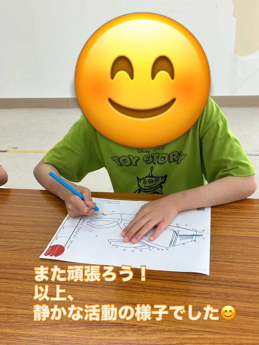 画像2368