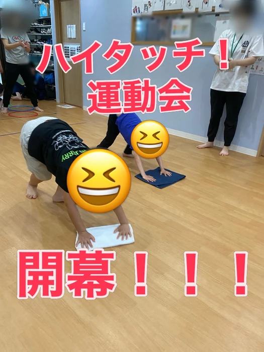画像2370