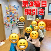 画像2373