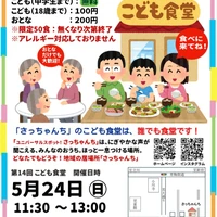 画像2386