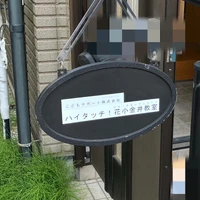 画像2396