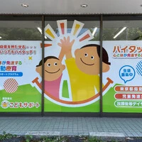 画像241