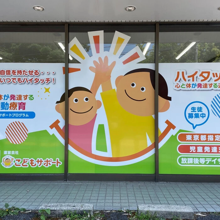 画像241