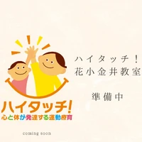 画像2411