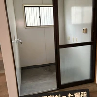 画像2420