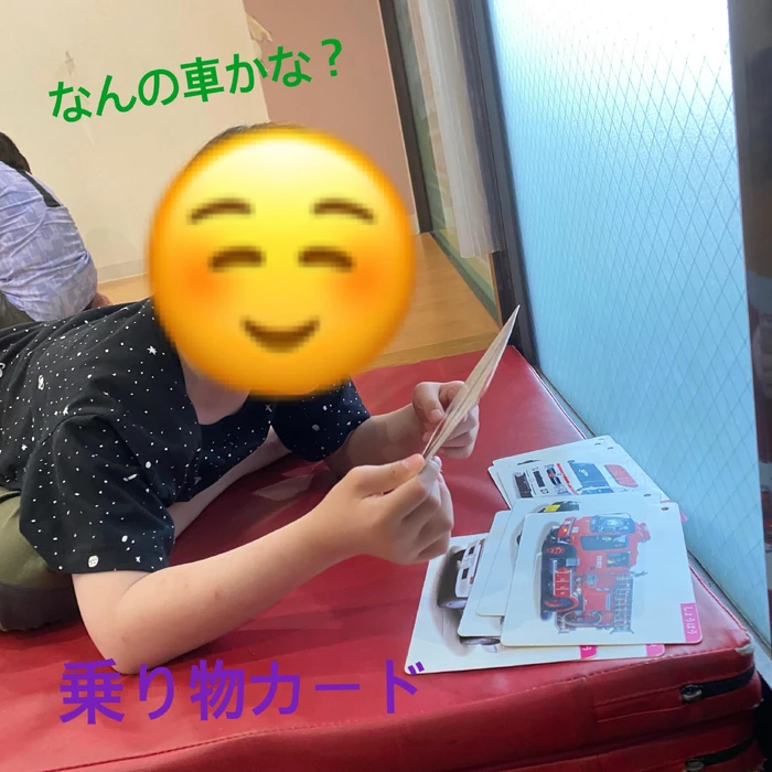 画像2429