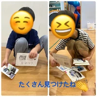 画像2430