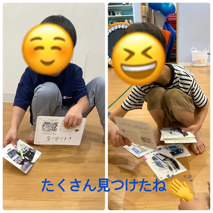 画像2430