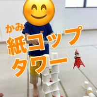 画像2432