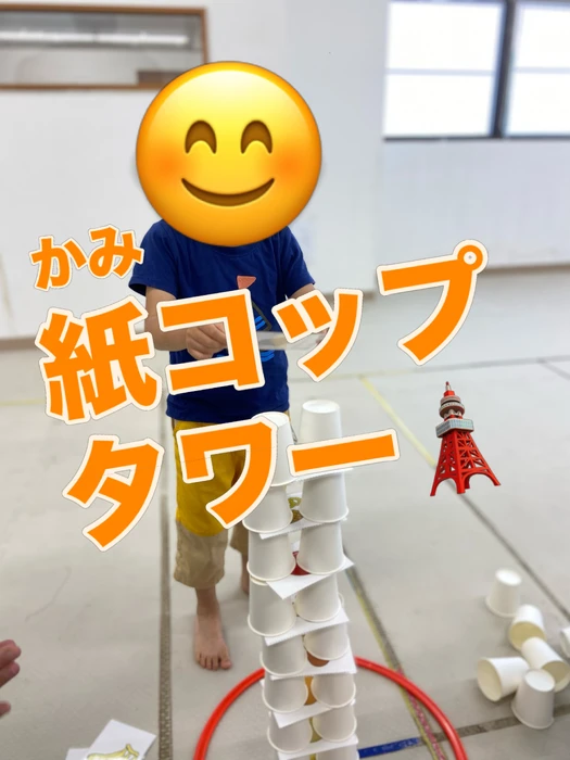 画像2432