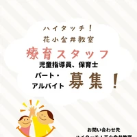 画像2438