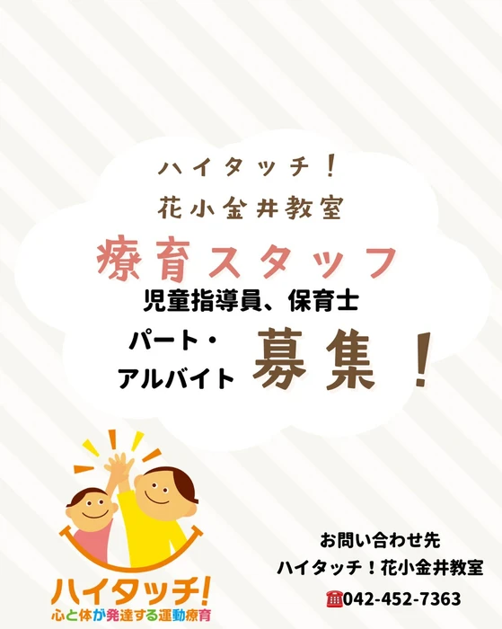 画像2438
