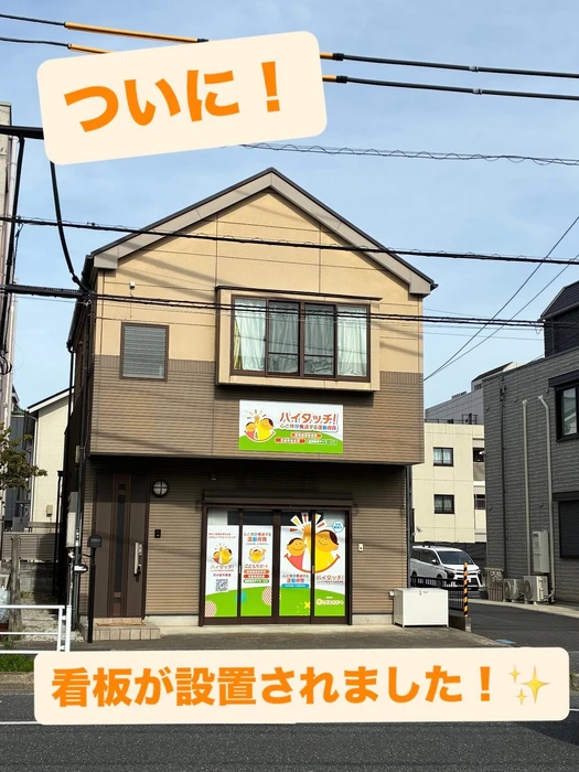 画像2442