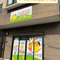 画像2443