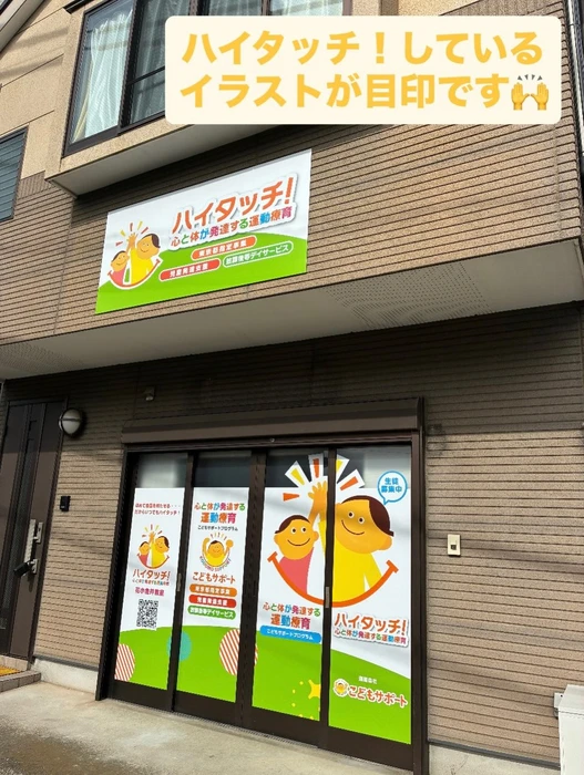 画像2443