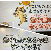 画像2449