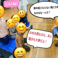 画像2450
