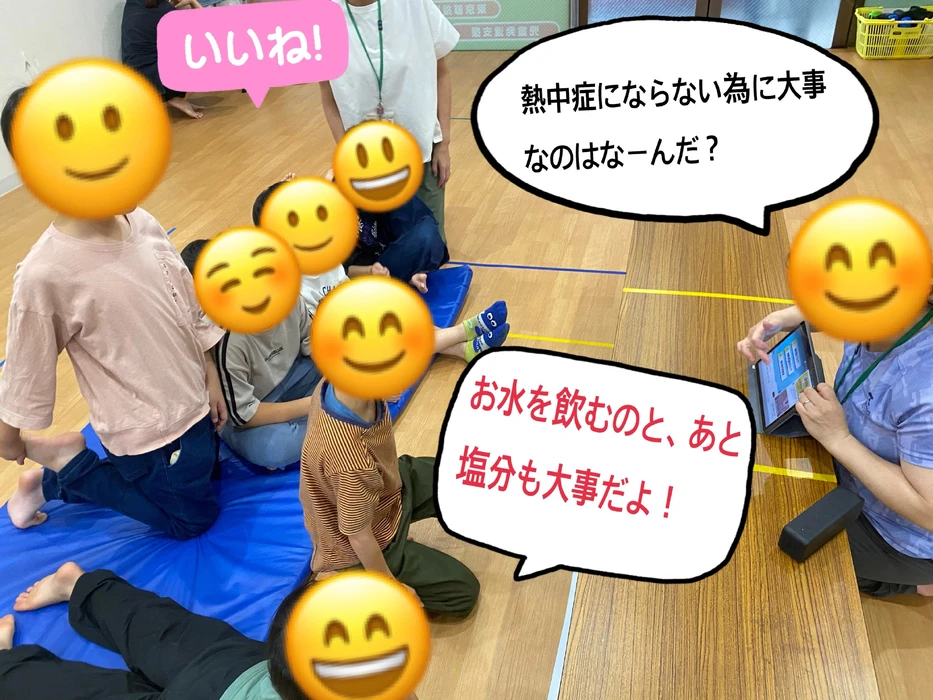 画像2450
