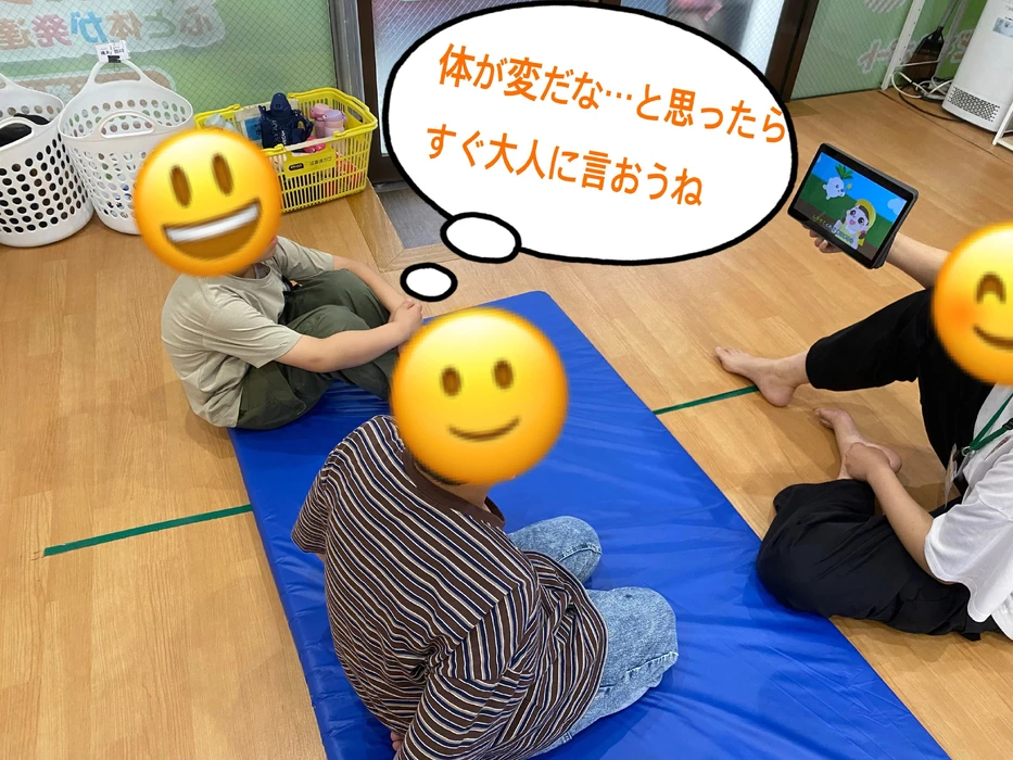 画像2452